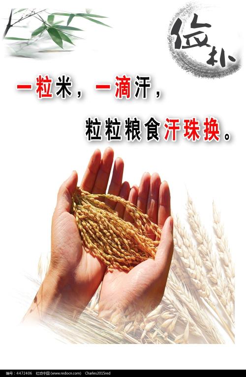 不动产证起什么作用